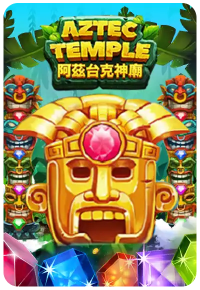 aztec-temple